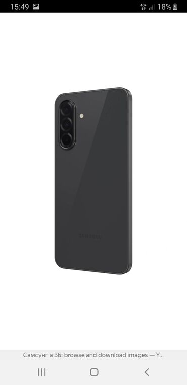 телефон филипис: Samsung Galaxy A36, түсү - Кара