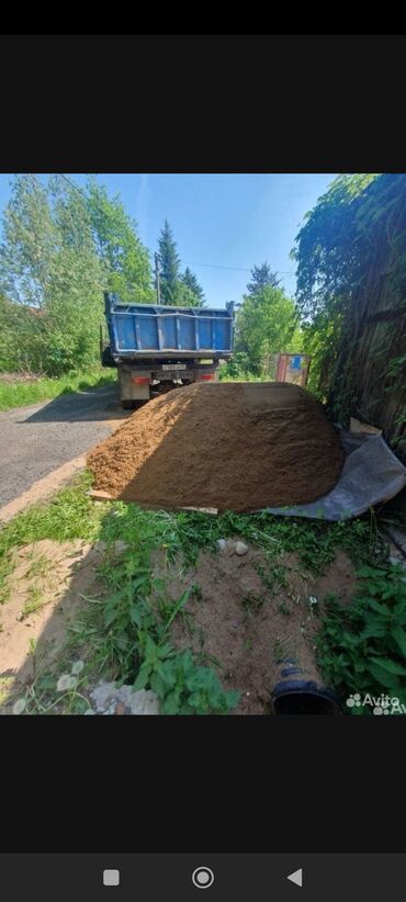 Отсев: В тоннах, Зил портер, Камаз