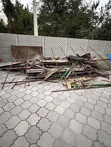 Доски на дрова