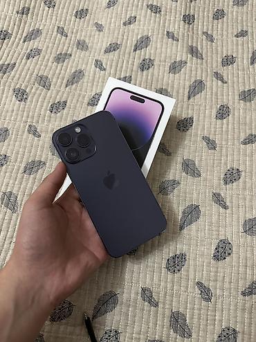 IPhone 14 Pro Max, 256 ГБ - Цвет: тёмно‑фиолетовый (Deep Purple) -