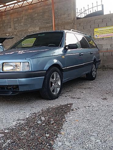 газ 53 радиятор: Volkswagen Passat Variant: 1990 г., 1.8 л, Механика, Газ, Универсал — 2