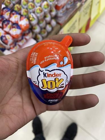will kinder joy: Kinder Joy – iki bölməli şirniyyat yumurtası - Brend: Kinder - Model — 1
