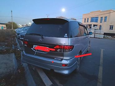 мотор альфард: Toyota Estima: 2002 г., Автомат, Бензин, Минивэн — 1