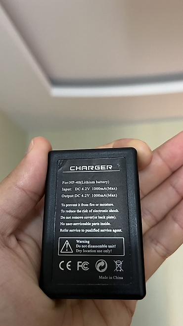 hdmi kabel mini: HD videokamera – 20.0 MP, 16x super zoom Xüsusiyyətlər: - Yüksək — 5
