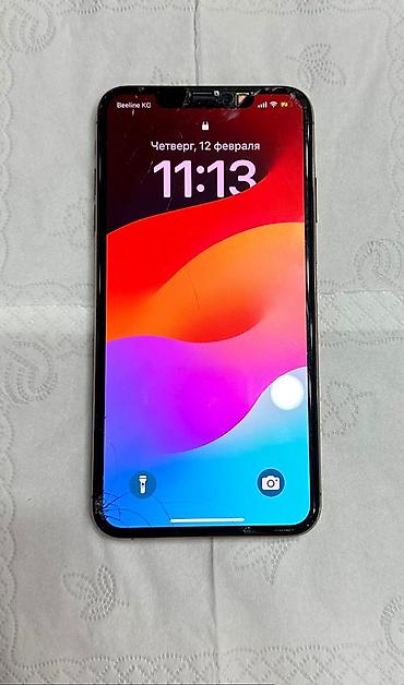 Apple iPhone: IPhone Xs Max, Б/у, 64 ГБ, 74 % — 7