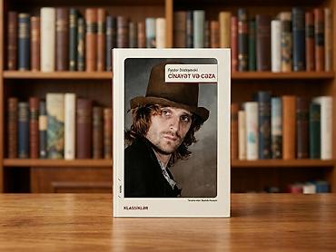 Məhsul: Kitab – “Cinayət və Cəza” (Fyodor Dostoyevski) - Seriya