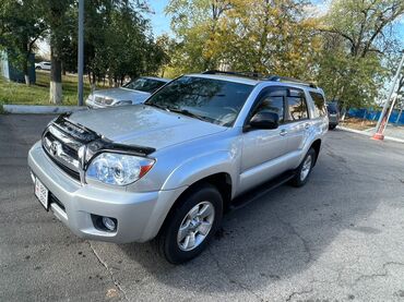 шлейф руля тойота: Toyota 4Runner: 2008 г., 4 л, Автомат, Бензин, Жол тандабас