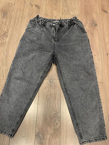 Серые джинсы DeFacto JEANS - Модель: свободный крой карго/бананы с