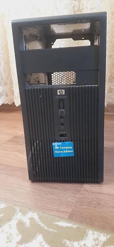 azan sesi yukle: ​HP Compaq Microtower Korpus (Case) ​Brend / Model: HP Compaq — 3