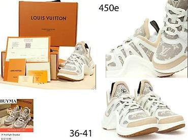 Patike: L.VUITTON, BALENCIAGA, VRH PATIKE, HIT | Novo! ! ! Eksplozivni — 20