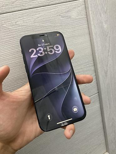 IPhone 12, Б/у, 128 ГБ, Черный, Чехол, 84 %