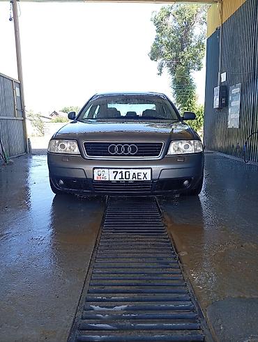 купить audi a6: Audi A6: 1997 г., 2.4 л, Автомат, Бензин, Седан — 2