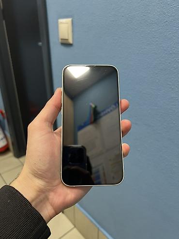 ağ qulaq: IPhone 14, 128 GB, Ağ, Face ID — 7