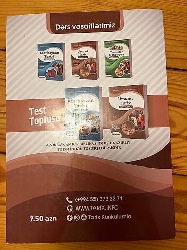 Книги и журналы: Ümumi tarix 6-9 cu sinif tapşırıq test toplusi — 2