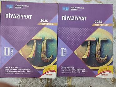 Kitablar və jurnallar: Riyaziyyat üzrə abituriyent və məktəblilər üçün vəsaitlər dəsti — 6