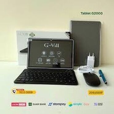 casio часы: Планшет, эс тутум 512 ГБ, 10" - 11", 5G, Жаңы, Балдар үчүн түсү - Кара