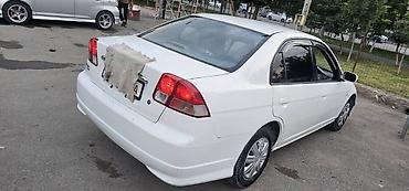 хонда стрим щит прибор: Honda Civic: 2005 г., Автомат, Бензин, Седан — 2