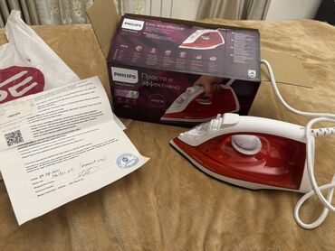 Şəxsi qulluq: Buxarlı ütü, Philips