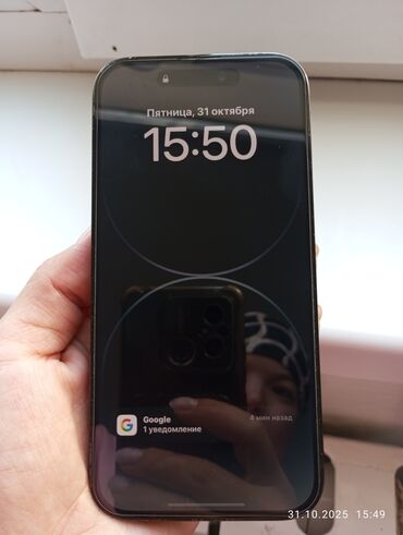 airpods pro 2 купить в рассрочку: IPhone 15 Pro, Black Titanium