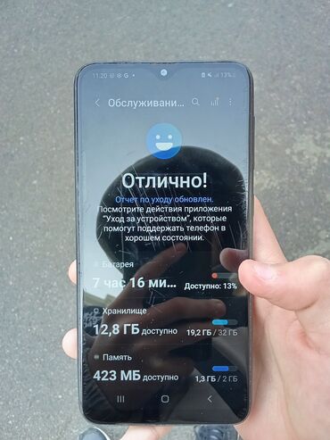 Планшеты: Планшет, Apple, память 64 ГБ, 9" - 10", Wi-Fi, Классический цвет - Серебристый — 19