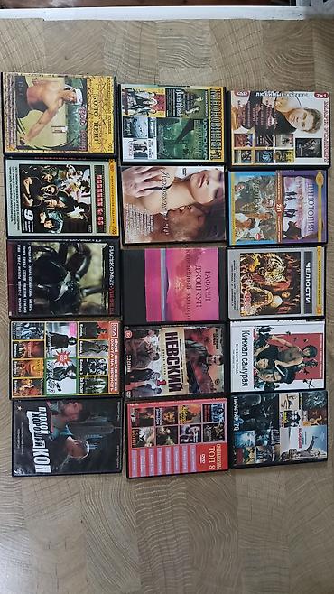 disk dvd: 70 qəpik — 7