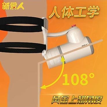 Товары для взрослых: Мастурбатор, вагина с вибрацией, секс игрушки, секс шоп Новинка — 8