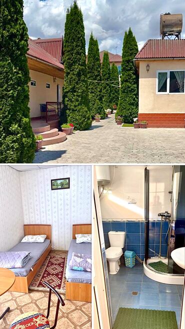 пансионаты иссык куля: Номер, Островок Тамчы