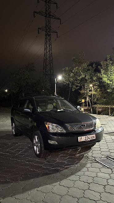 купить lexus rx330: Lexus RX: 2004 г., Кроссовер — 2