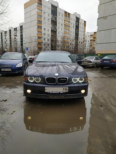 фары бмв е46: Комплект передних фар BMW Новый, Аналог — 3
