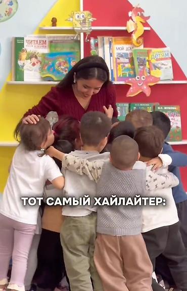 учитель музыки: Здравствуйте! Рассматриваю вакансию учителя 1 класса. Я ответственная — 4