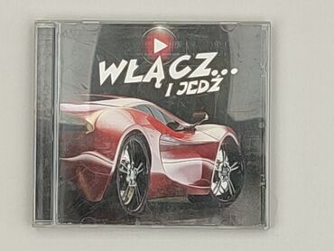 Płyta CD, stan - Bardzo dobry