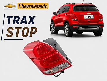 Chevrolet Yeni