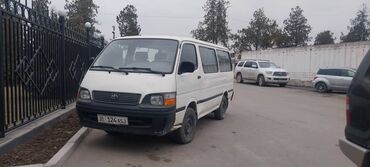 toyota proace: Toyota Hiace: 1999 г., 2.8 л, Механика, Бензин, Бус