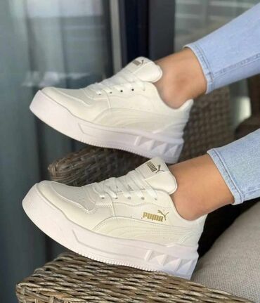 zara patike koje menjaju boju: Puma