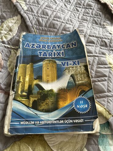 test toplusu tarix cavablari: Azərbaycan Tarixi 11-ci sinif, 2015 il, Ünvandan götürmə