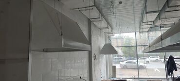 Жестяные работы: Жестяные работы, Вентиляция, Изготовление изделий, Листогиб — 5