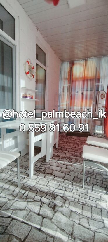 Отели и хостелы: Квартира Ыссык-Куль Продаю квартиру в пансионате Продаю квартиру в — 9