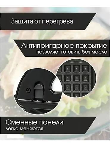 Вафельницы: 🍩 Мультипекарь Техномир ТН-907 — 7 угощений в одном приборе! Настоящее — 12