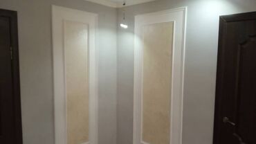 Штукатурка, шпаклевка: Декоративная штукатурка | Мокрый шелк, Текстурная, Леонардо 3-5 лет опыта — 5