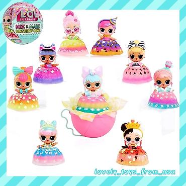 Другие товары для детей: Куклы ЛоЛ сюрприз в большом ассортименте из сша🇺🇲 100% Оригинал — 13