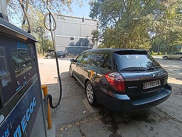 субару легаси 2019: Subaru Legacy: 2008 г., 2 л, Автомат, Бензин, Универсал — 3