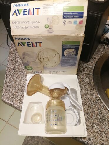 avent blender: Avent pumpica za izmuzanje mama doilja