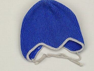 niebieska czapka z pomponem: Шапка, стан - Дуже гарний