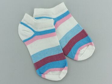 skarpety control socks: Skarpetki, 25–27, stan - Idealny