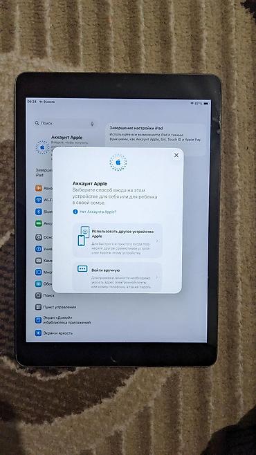 socket 1155: Планшет, Apple, память 64 ГБ, 9" - 10", Wi-Fi, Б/у, Классический цвет - Серый — 7
