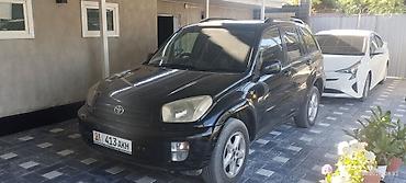 Toyota RAV4: 2003 г., Автомат, Кроссовер lalafo.kg да Toyota RAV4: 2003 г., Автомат, Кроссовер
