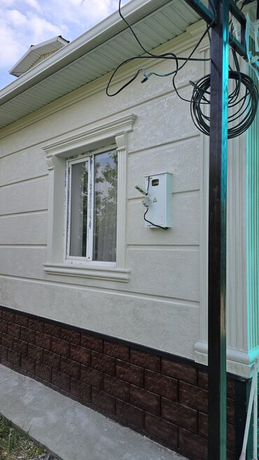 Фасадные работы: Ремонт фасада, Утепление фасада, Фасадный декор | Рамки, Балясины | Жидкий травертин, Сухой травертин | Пенопласт, Пенополистирол, Термопанели 3-5 лет опыта — 1