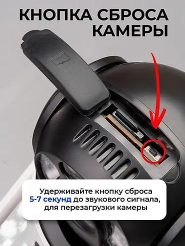 thinkware z5000 plus: Wi‑Fi камера с 2 линзами видеонаблюдения ver. 4×4 с поворотным — 6