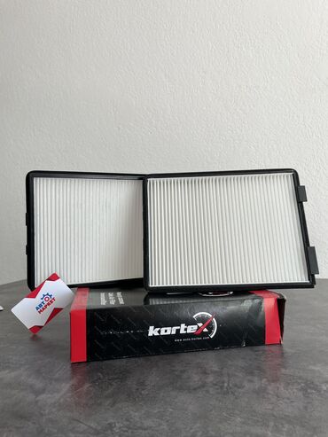 авто багаш: Cabin filter Чыпка, Жаңы, Оригинал