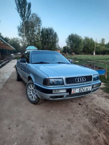 Audi: Audi 80: 1993 г., 2.3 л, Механика, Бензин